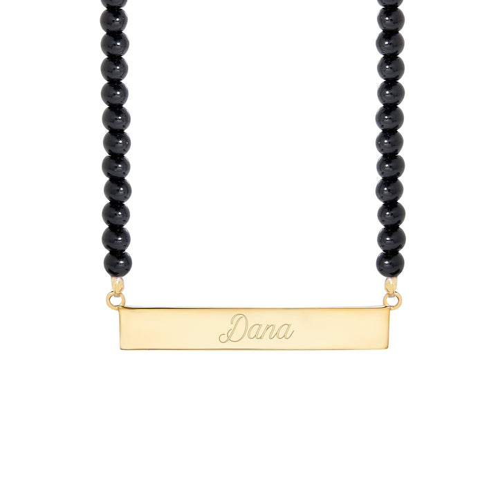 Engravable Beaded Name Bar Necklace