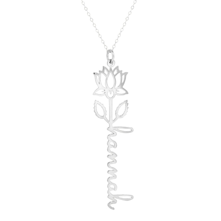 Birth Flower Name Necklace