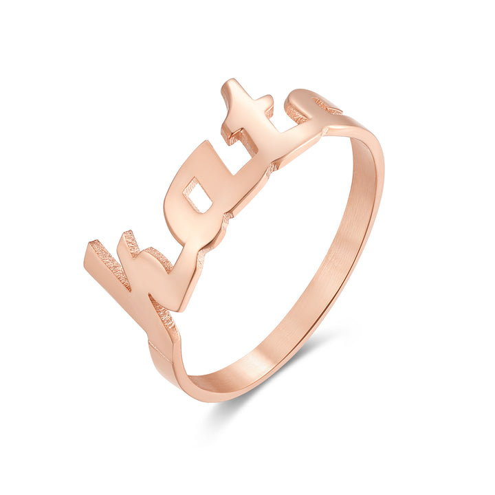 Custom Modern Script Name Ring