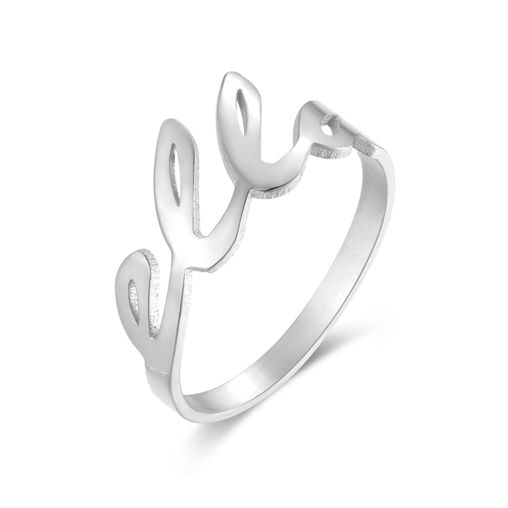 Custom Thin Script Name Ring