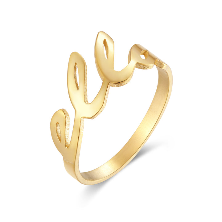 Custom Thin Script Name Ring