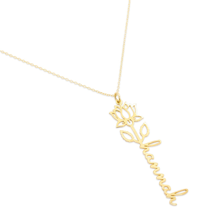 July Gold Birth Flower Name Necklace - Lotus